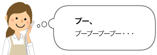 加入電話からの発信（上表の「0X0」「00XY」「0XY0」がIP電話サービス対象外のとき） WebCasterシリーズの場合